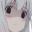 DisgustedColdGlare Discord emoji