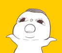kuningduar Discord emoji