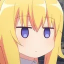 stare