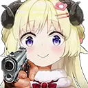 WataGun