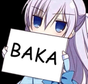 ah_baka2 Discord emoji