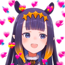ah_cuteina Discord emoji