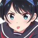 ah_RukaBleh Discord emoji