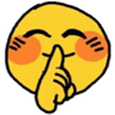 shush Discord emoji