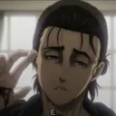 erenugh