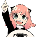 thischan Discord emoji