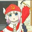 CommunistKanna