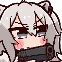 botanGun