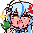 lamyGlass