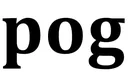 pog Discord Emoji