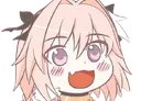 astolfonya Discord Emoji