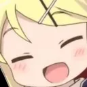 AYAYA Discord Emoji