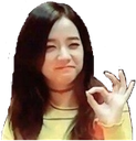jisoogreat Discord emoji