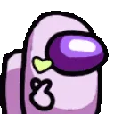 amongusheart
