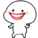 Wkz_pentol3hihi Discord emoji
