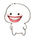 Wkz_pentol3haha Discord emoji