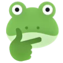 Frogthink frogthink Discord Emoji