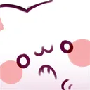 kittyowo Discord Emoji