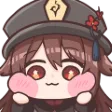 hutaoOWO Discord Emoji