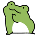 g_frog_thinking Discord emoji