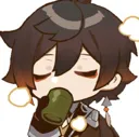 zhongli_sip