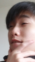 ah_icic_chillsenpaiversion Discord emoji