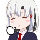 riesigh