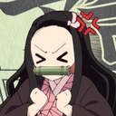 ah_nezuko Discord emoji