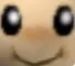 Bup Bup
