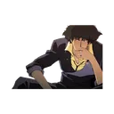 NUU