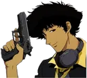 gun