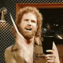 a_cowbell