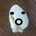 bean