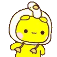 Wiggle