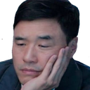 woosleep Discord emoji