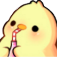w_ducksip Discord emoji