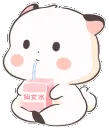 z_slurp2