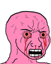 ree Discord emoji
