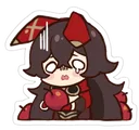 AmberScared AmberScared
