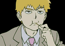ah_hmmmm Discord emoji