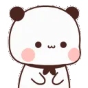 pandaidk