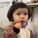 Japinha Japinha