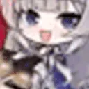 chinano