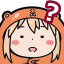 umihuh