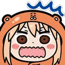 umihuh