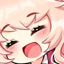 Ayaya AYAYA Discord Emoji