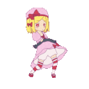 October5thVictoryRoyale Discord emoji