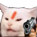 gun Discord emoji