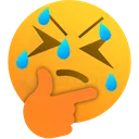 Intensethinking intensethinking Discord Emoji