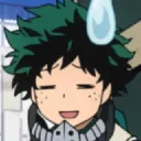 dekuuh